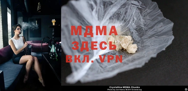 марихуана Балахна