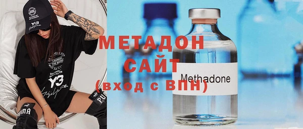 марихуана Балахна