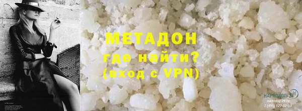 прущая мука Баксан