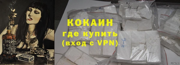 не бодяженный Покровск