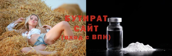 наркотики Покачи