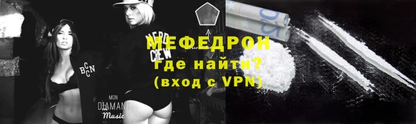 марихуана Балахна