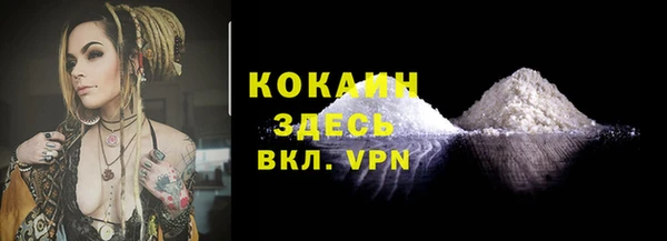 прущая мука Баксан