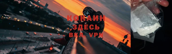 не бодяженный Покровск