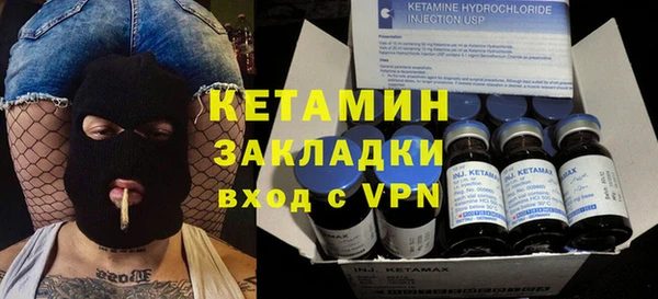 наркотики Покачи