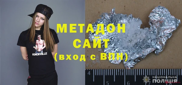 прущая мука Баксан