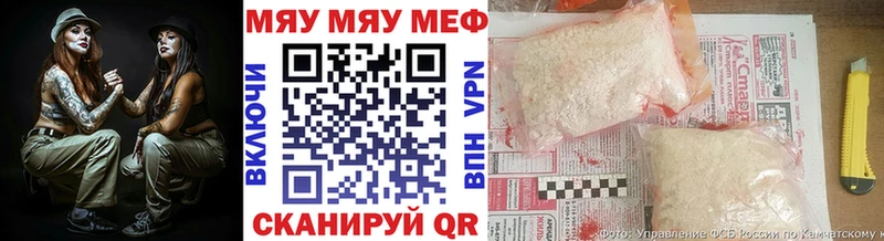 MEGA как войти  Власиха  МЕФ mephedrone  где можно купить  